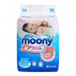 Подгузники Moony для новорожденных NB (0-5 кг) RS 90 шт