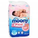 Подгузники Moony для новорожденных S (4-8 кг) RS 81 шт