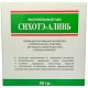 Растительный чай "СИХОТЭ-АЛИНЬ" 50 г